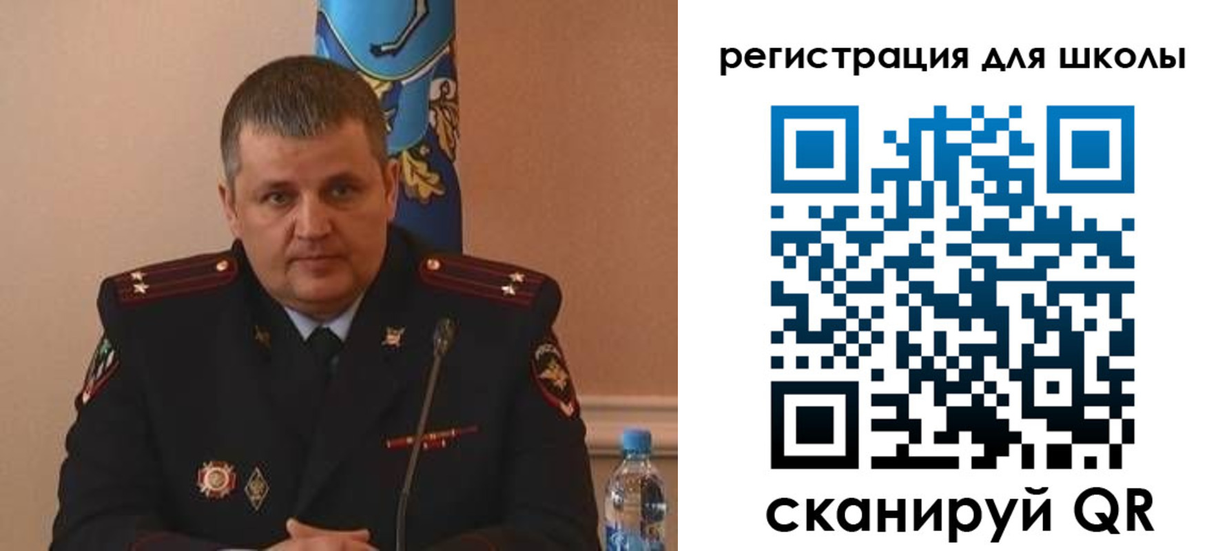 купить прописку в Шлиссельбурге